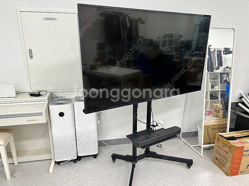 와사비 망고 65 4K UHD HDR 스마트 TV + ...--1