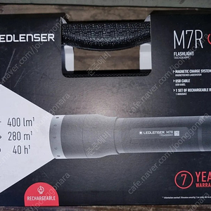 (미사용)LED LENSER M7R 판매해요