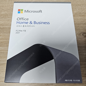 MS Office Home&Business 2021(오피스 홈 앤 비지니스 2021) 미개봉 새상품