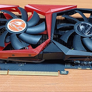 gtx1050 2g 칼라 풀