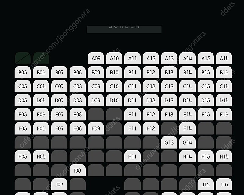 cgv 2인 예매 17000