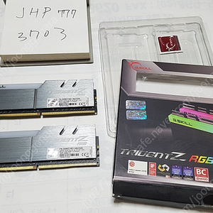 [서울] 지스킬 Gskill Tridentz RGB 3200 cl16 8GBx2 팝니다.