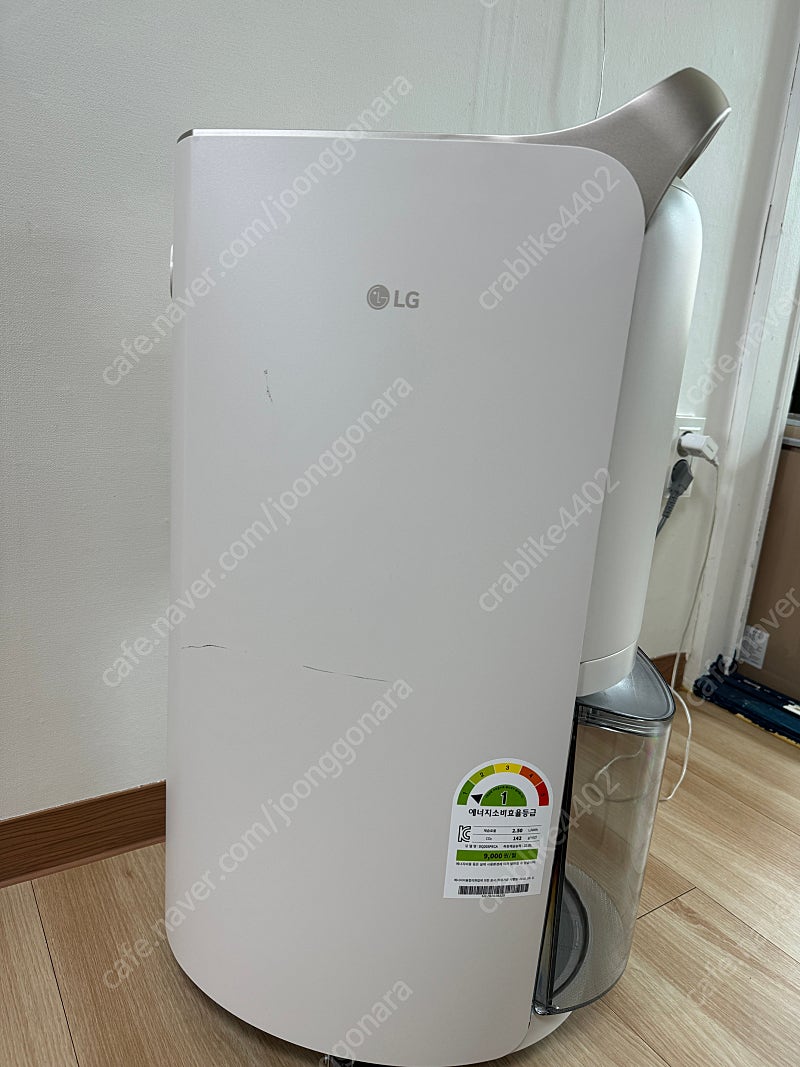 LG 제습기 DQ203PECA + 공기청정키트