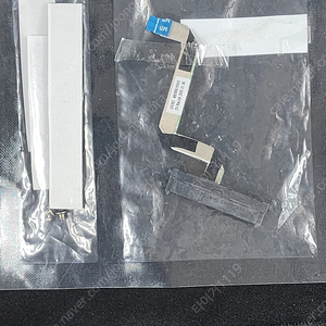 레노버 hdd upgrade kit 두개