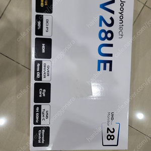 주연테크 V28UE 4K 중고