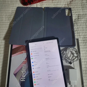 11인치 태블릿 샤오미 REDME PAD