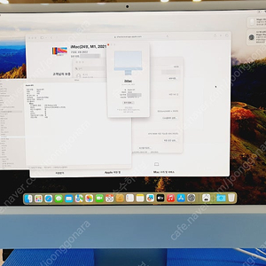 애플 아이맥 24 M1 CTO제품 8C GPU, 메모리 16기가 SSD 512기가 블루색상 판매합니다