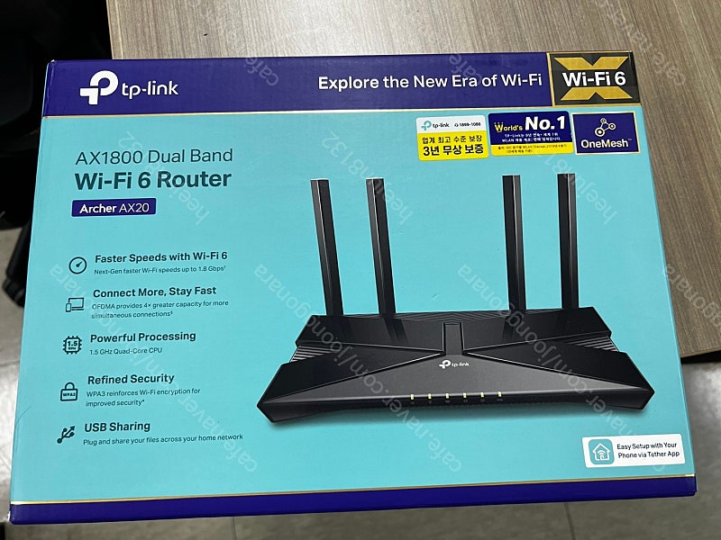 [tp-link] 티피링크 Acher AX20 WiFi6 무선 공유기 팝니다.