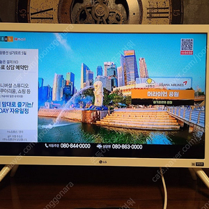 LG 클래식 TV (32LF640R)