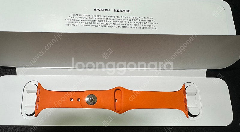애플워치 에르메스 오랑주 스포츠밴드 41mm 판매합니다...--0