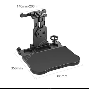 차량 등받이 접이식 식탁 식판 테이블
