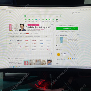 ASUS ROG STRIX XG27VQ 커브드 모니터 하지 있음