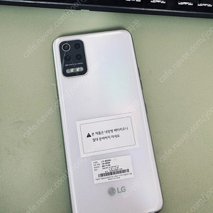 LG Q52 화이트 64기가 액정깨끗 완전깨끗! 5만5천원 판매합니다