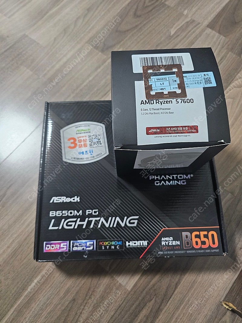 AMD Ryzen 7600 CPU, ASRock B650m PG Lightning 메인보드