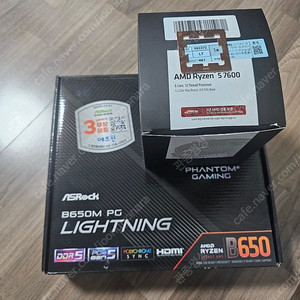 AMD Ryzen 7600 CPU, ASRock B650m PG Lightning 메인보드