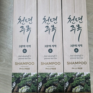 천년주목 샴푸 리뉴얼제품 (약산성 무실리콘 비듬 가려움 인증) 개당 22,000원