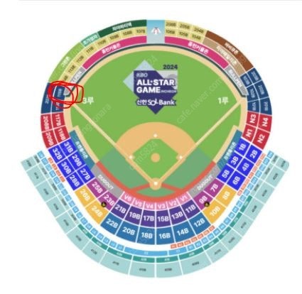 2024 KBO 올스타 7/6(토) 3루 1층 내야지정석 115블럭 나눔팀 2연석 양도