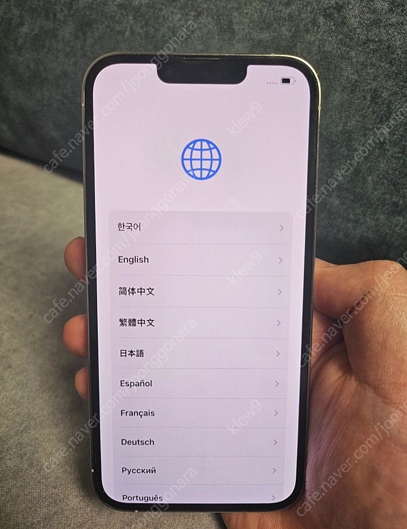 아이폰13프로 실버 128기가 팝니다