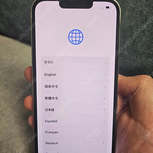 아이폰13프로 실버 128기가 팝니다