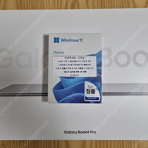 갤럭시북4 프로 16인치 NT960XGQ-A51A 팝니다 윈도우11 fpp포함