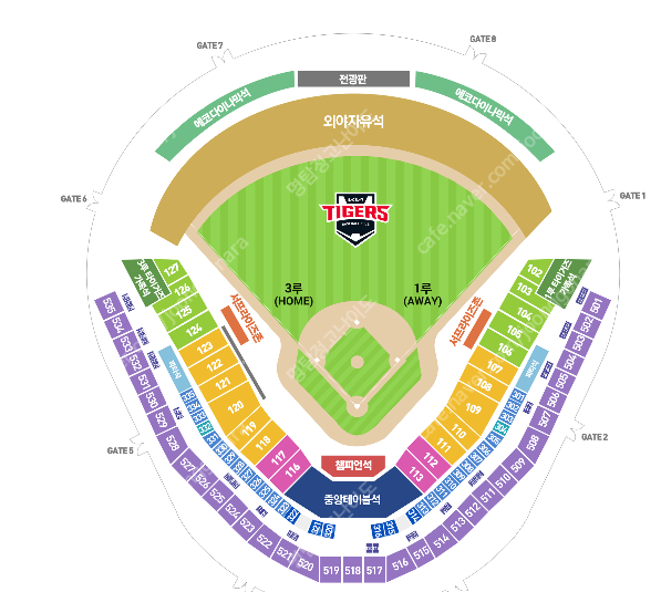 [정가양도] 6월 28일 금 기아타이거즈 vs 키움 3루K5 1루K8