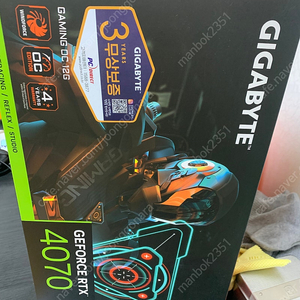 기가바이트 GEFORCE RTX 4070 GAMING OC 12G (PC디렉트,3년무상) 팝니다.