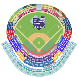 올스타전 2024 KBO 올스타 프라이데이 3루 응원지정석 2매 정가양도(34,000원) / 퓨처스 올스타, 홈런 더비