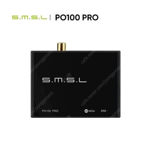 [삽니다] SMSL PO100 pro ddc