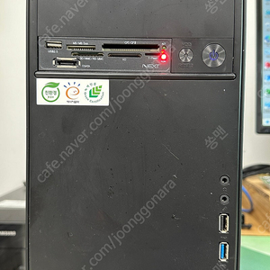 컴퓨터 본체 팝니다.(i5-6500 CPU, 16G RAM)