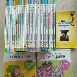 잠수내영어 junie b jones