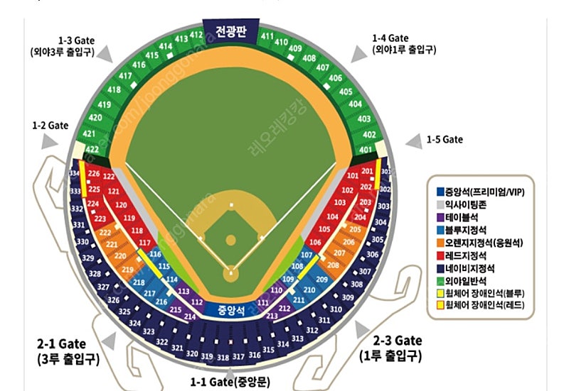 07/04 두산롯데 1루 3루 오렌지석 블루석 네이비석 레드석 응원석 통로석 필라존 테이블석 치어리더 잠실 야구 야구장 야구티켓