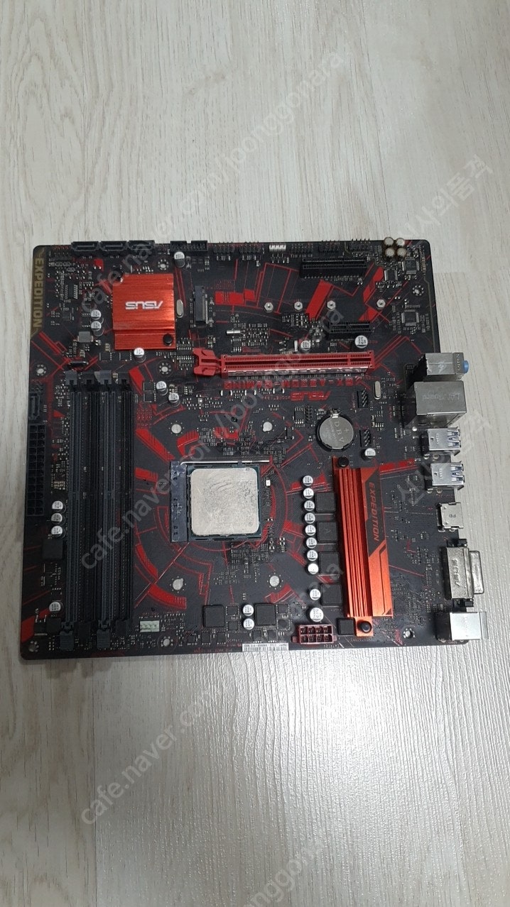 amd 라이젠 3500x 와 ex-a3200mgaming 보드팝니다