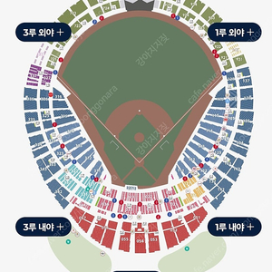 6월 28일(금) 롯데자이언츠 vs 한화이글스 외야석 922블럭 3연석