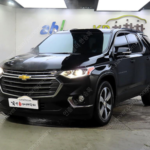 쉐보레트래버스 3.6 AWD LT 레더 프리미엄중고차 할부 리스 카드 저신용자 전액할부 승인