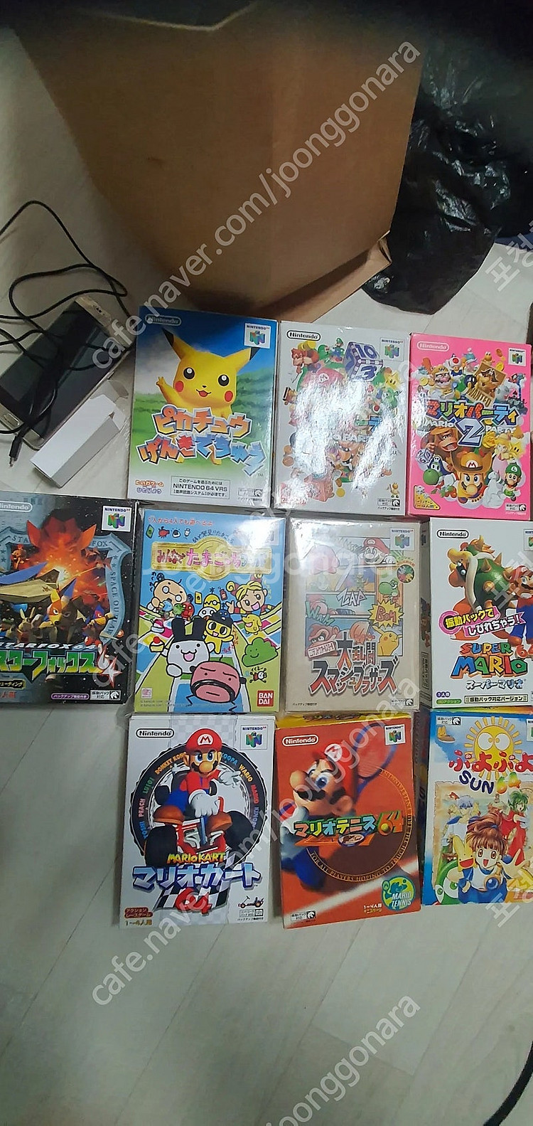 닌텐도64 n64팩 팔아요. 스타폭스는 팔림.--0