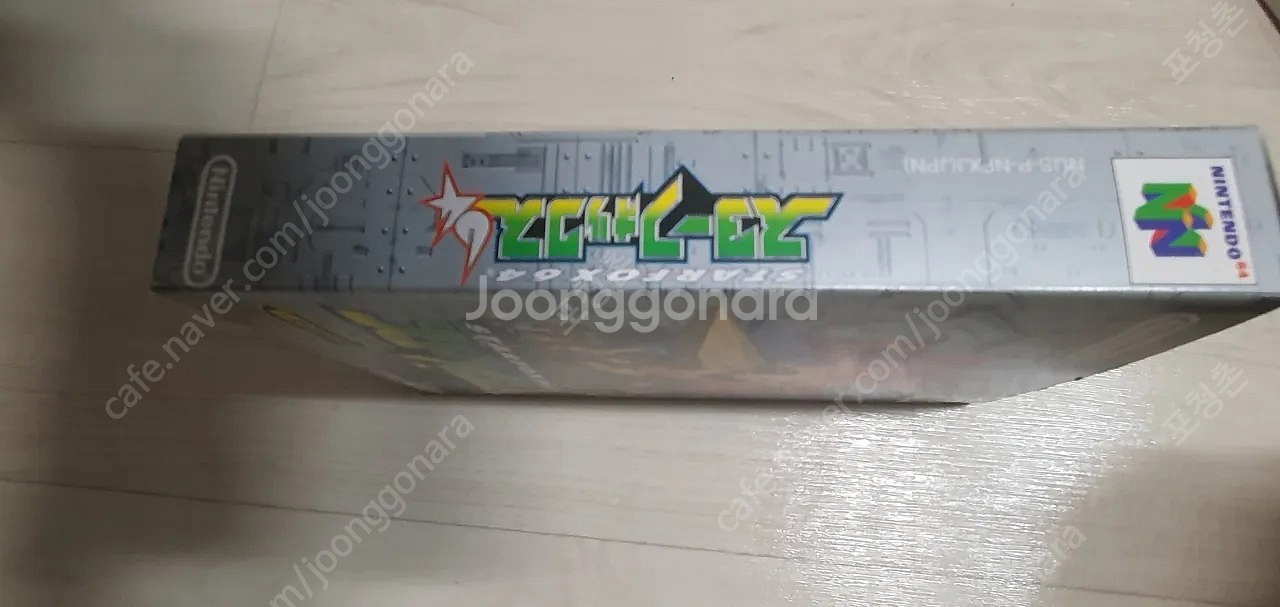 닌텐도64 n64팩 팔아요. 스타폭스는 팔림.--3