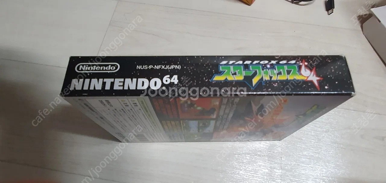 닌텐도64 n64팩 팔아요. 스타폭스는 팔림.--4
