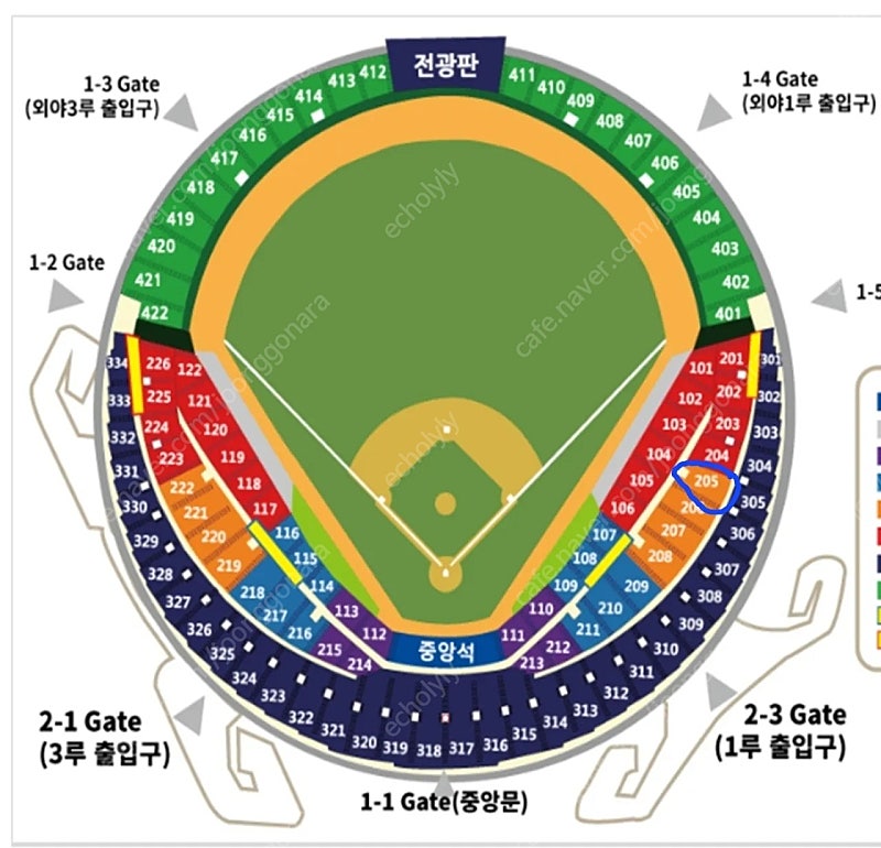 (6월29일) 두산 vs SSG_1루 FILA존 205블럭 13열 2연석 ( 통로2자리 건너)