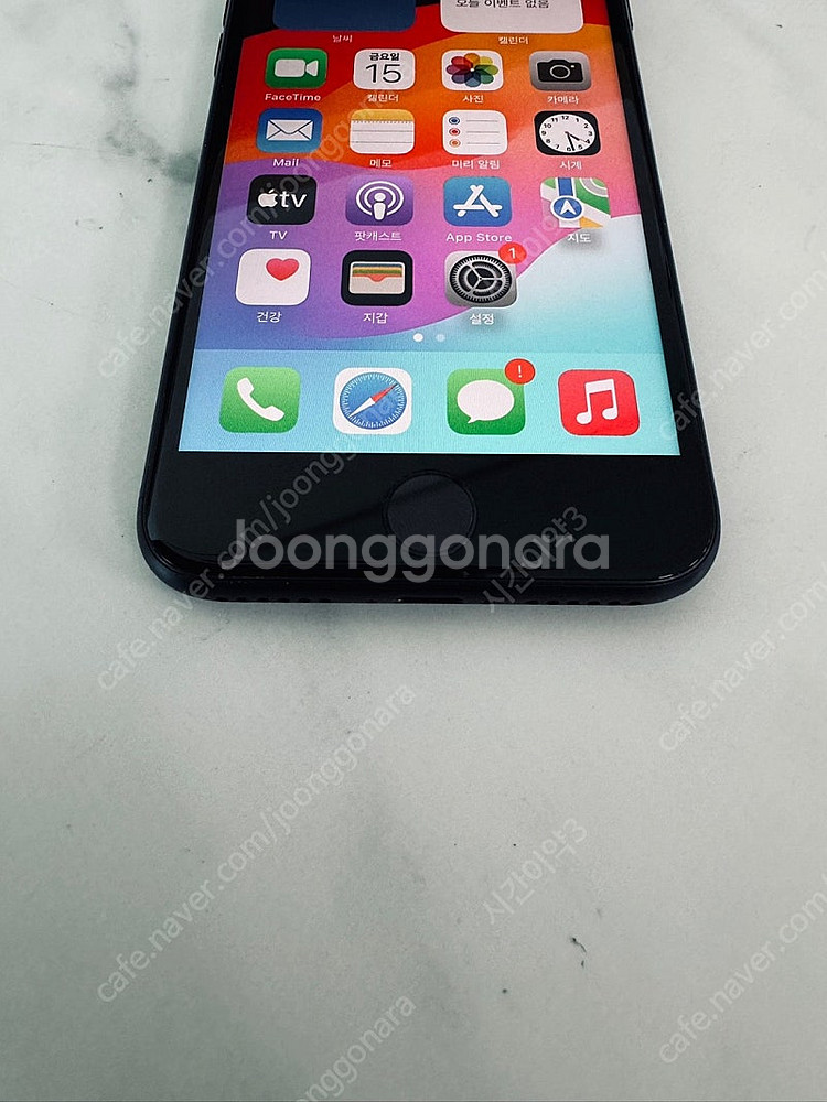 아이폰SE3 블랙 256기가 액정S급! 매우깔끔! 28...--3