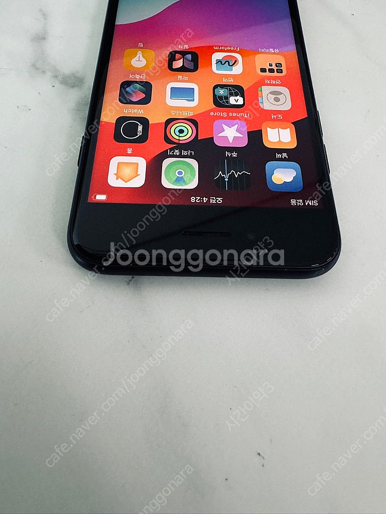 아이폰SE3 블랙 256기가 액정S급! 매우깔끔! 28...--4