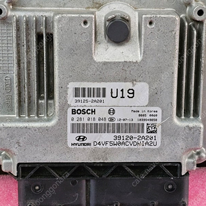 (중고) I40 ECU (바로시동가능제품) 39120-2A201 / 391202A201 / 39125-2A201 / 391252A201