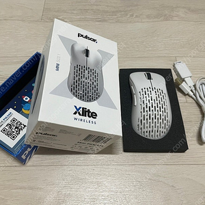 펄사 xlite v2 mini 화이트 팝니다.