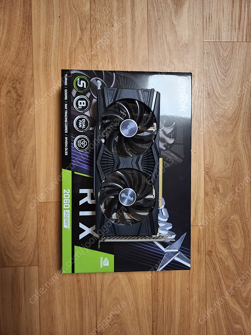 이엠텍 RTX2060 SUPER 팝니다