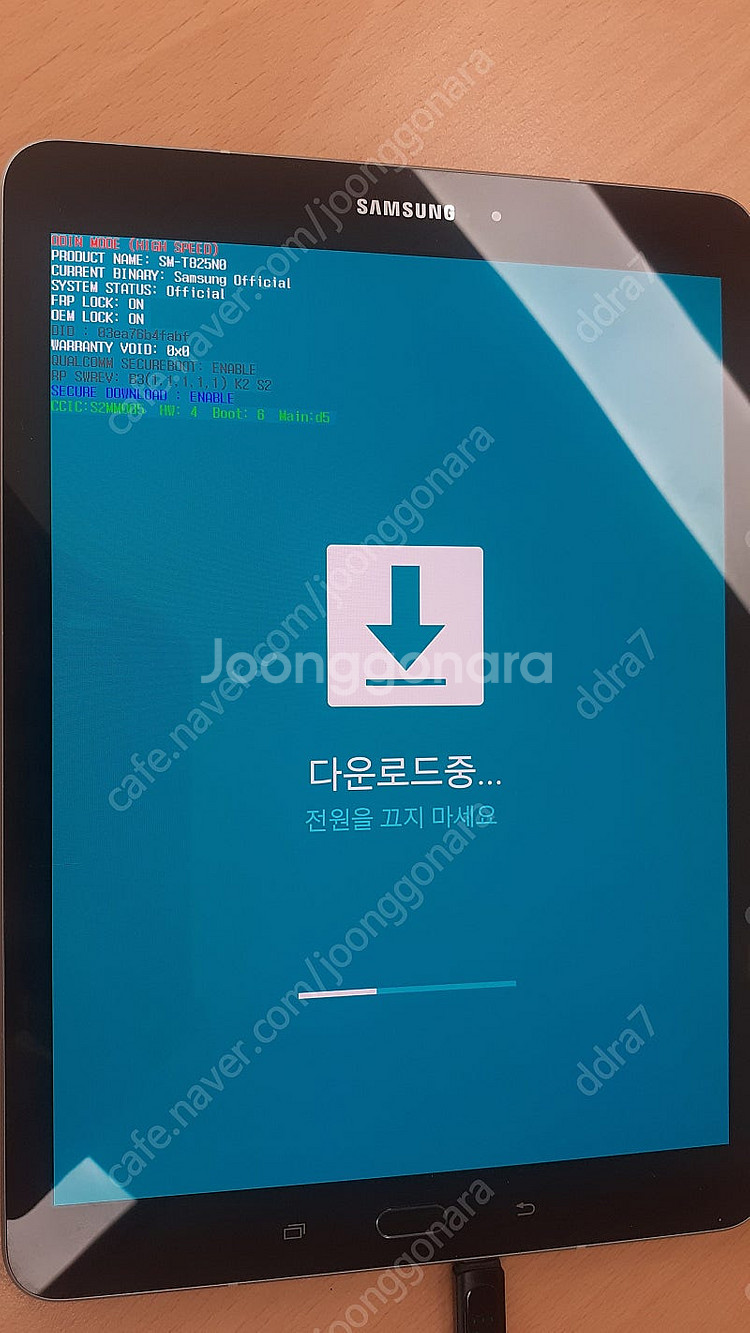 갤럭시 탭 S3 부품용 판매합니다.--1