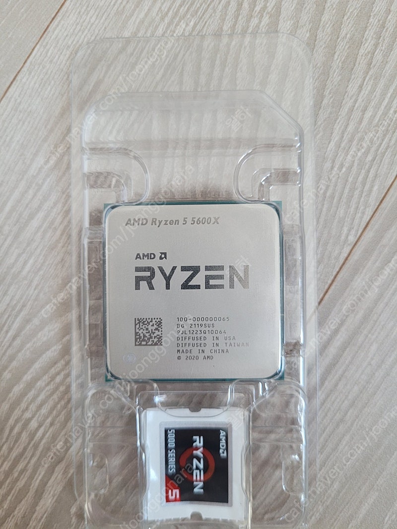 amd cpu 5600x 라이젠 멀티팩 팝니다(쿨러포함)