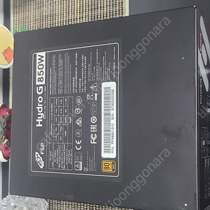 Fsp hydro g 850w gold 풀모듈러 택포