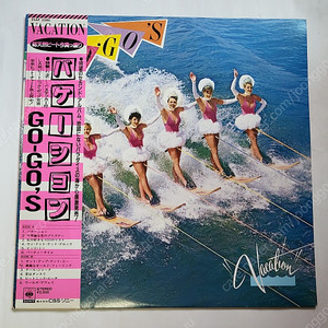 고고스 Go- Gos - Vacation (LP)