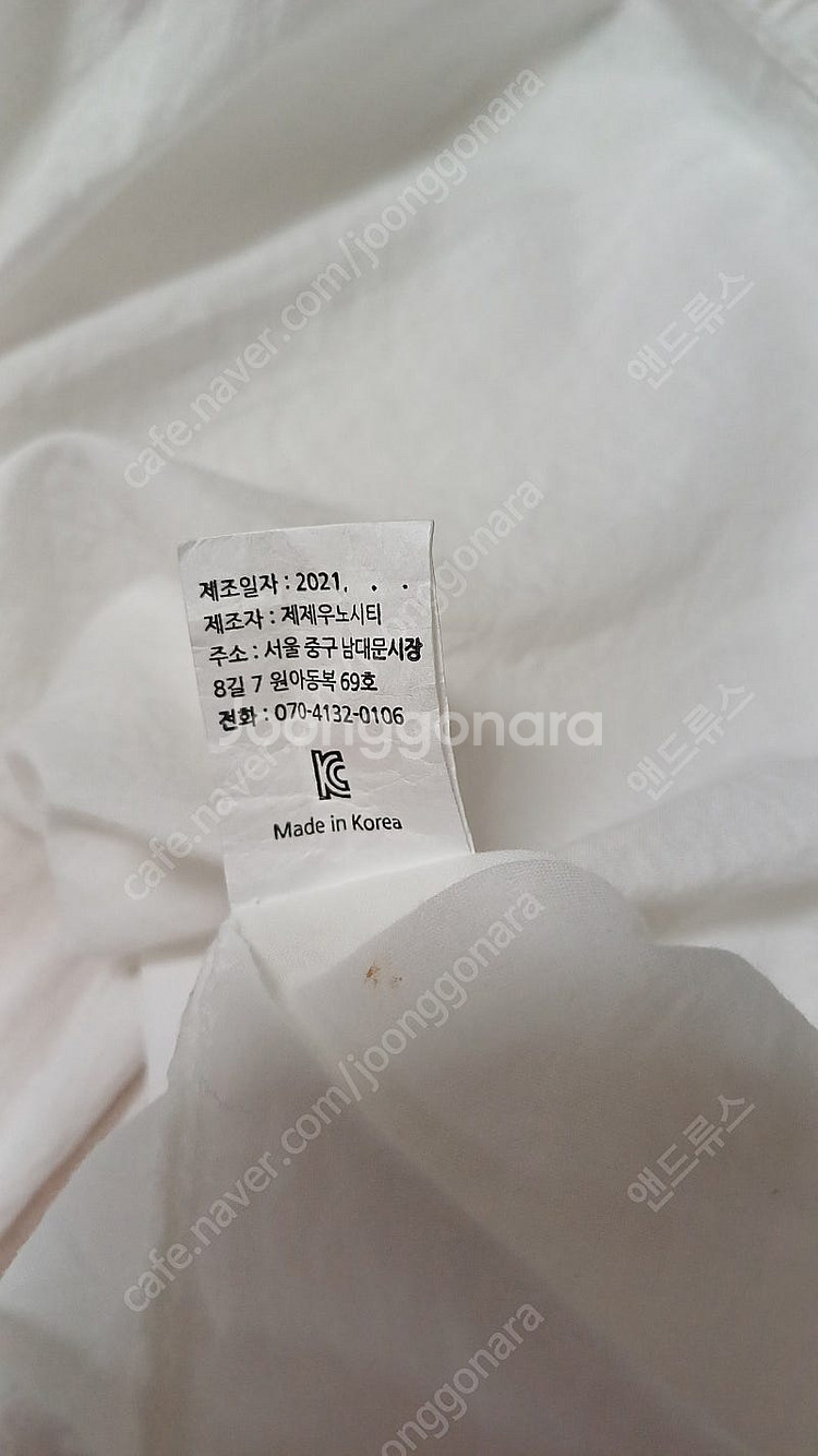 여아)제제우노시티 원피스(택포)--4