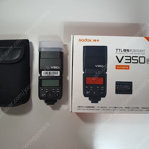 후지 고독스 v350f, 고잉플리퍼