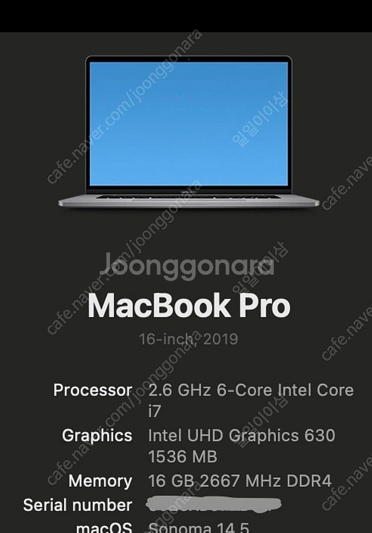 맥북프로 2019 16인치 터치바 16GB 512GB--4